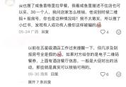 酒店不想再送免费早餐了 成本压力下的变革