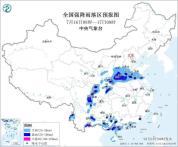三预警齐发 广西等地有大暴雨 多地需防强对流天气