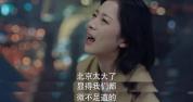 抠门年轻人回老家美甲修鞋坐月子 省钱更省精力