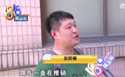 网约车买延保出故障用不了 合同写着“非营运”