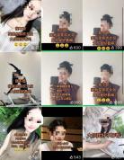 记者卧底卖酒公司被迫崩老头 揭秘情感骗局背后的黑产