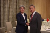 澳大利亚外长：澳方不支持“台独” 愿通过对话接触妥处矛盾分歧