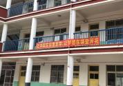 向日葵长得像太阳，为什么不叫像日葵？：诗歌课里的童心与真实