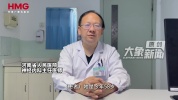 女子治腰椎1年没好转被确诊渐冻症 罕见病易误诊