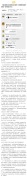 淘宝闪购骑手无证无牌就上路 一女子被撞骨折后意外发现同一骑手还撞伤了别人