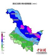 未来3天黑龙江省北部将迎暴雨 暴雨范围广强度大
