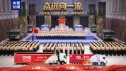 听他们用歌声宣告《有咱就有发言权》 火箭军的豪迈誓言
