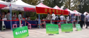 多元政策“组合拳”托底学生资助体系