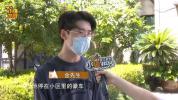男子晒5辆豪车179万余额后借钱不还 富二代身份疑云