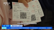 2026暑期档电影票房破71亿 多元化经营助力增长