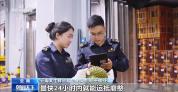 中老铁路助力 云南鲜榴莲进口领跑全国