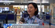 海南三大机场境外航线旅客增长超30%