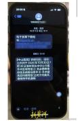 患癌妻子称若没分到财产或开网约车 坚决维权展现勇气