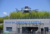 “空中出租车”在合肥起飞 无人驾驶成现实