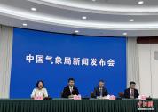 8月或有较强台风北上影响我国北方 台风活动偏强