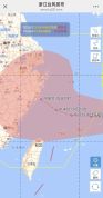 台风白海豚大概率登陆浙江 沿海地区需警惕强风暴雨