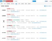 多家“兰州拉面”改为“青海拉面”，改名背后是近40年的品牌错位 青海人正本清源
