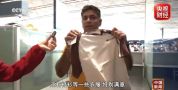 飙涨超500%！“中国游”带火“中国购”