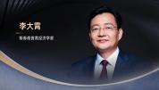 华尔街是如何收割韩国股市的 外资操控手法揭秘
