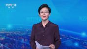 江泽民诞辰100周年纪念币将发行 四枚法定货币即将亮相