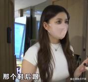 男子偷闻高跟鞋租客想做提醒 独居女性安全引关注