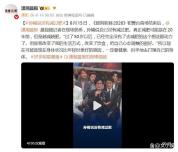 孙楠自曝“没有减过肥” 佛系生活瘦成锥子脸