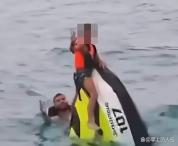 法国父子3人泰国遇险 漂浮16小时获救 死里逃生续度假