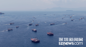 深圳南澳开渔 六十余艘渔船出海 非遗民俗礼敬蓝海