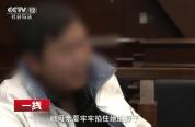 妻子产后抑郁自缢 娘家两度起诉女婿 家庭悲剧引发遗产争夺战