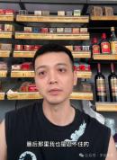 10.5元的“天使投资”为何让全网破防 善良初心感动众人