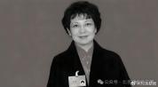 著名京剧表演艺术家李维康去世 京剧行业痛失巨匠