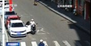 涉“暴走团”等 道路交通安全法系统性“大修”