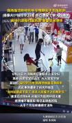 保洁拖地，孕39周女子走过不慎滑倒！商场只愿意赔付医药费