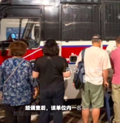 香港大埔一住宅变非法赌档，2名负责人和30名赌客被拘，一负责人86岁，赌客最老91岁