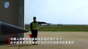 解放军英文喊话驱离菲方飞机 坚定维护南海和平稳定