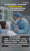 侄女照料孤寡老人领丧葬补助金被拒 法院：可申请领取丧葬补助金，但不符合领取抚恤金条件