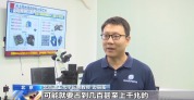 我国科研团队首次实现高光谱相机实时解析