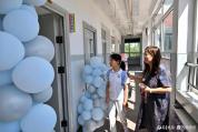 开学最强迎新大礼包来了 带孩子们开启新学期