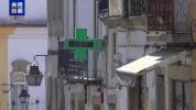 全球升温为何必须守住1.5°C红线 每0.1°C升温风险剧增