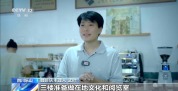 影视带动取景地出圈 乐山、蓬莱迎来打卡热