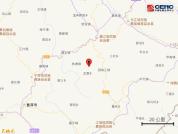 云南普洱地震 4.5级震感明显