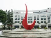 19岁香港女大学生被假冒官员骗111万 骗局细节曝光