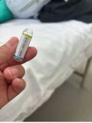 婴儿误被注射10倍量肾上腺素 医疗事故引发关注