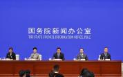 国家卫健委：深入实施育儿补贴制度，提升生育支持服务水平