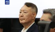韩国前总统尹锡悦涉嫌作伪证案二审被判处无罪