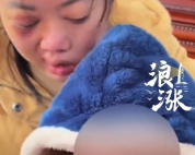 生娃失明失聪女子原本是英语老师 喜爱旅游