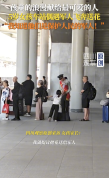小女孩偶遇退役军人飞奔送花 温馨一幕感动网友！