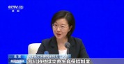 住院分娩个人零自付 政策多点发力减轻家庭负担