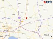 安徽合肥地震 3.1级地震震源深度10公里