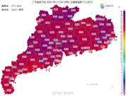 国庆假期广东有冷空气来袭 网友“求降温”